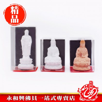 永和興神像（3"） - WingWohHing Buddha Statue